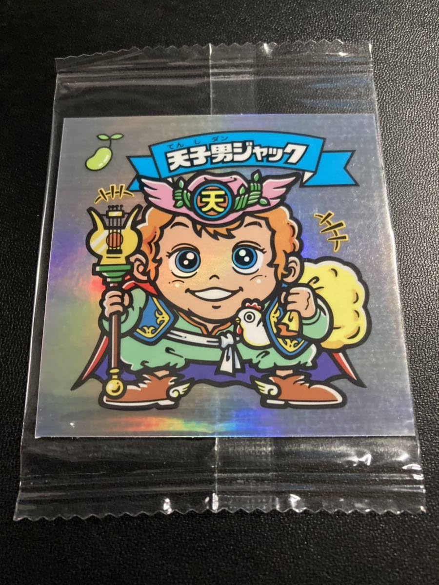 ビックリマン トイカード 天使男ジャック 非売品 サンプル 天使男ジャック（トイカード） - ゼウスの森